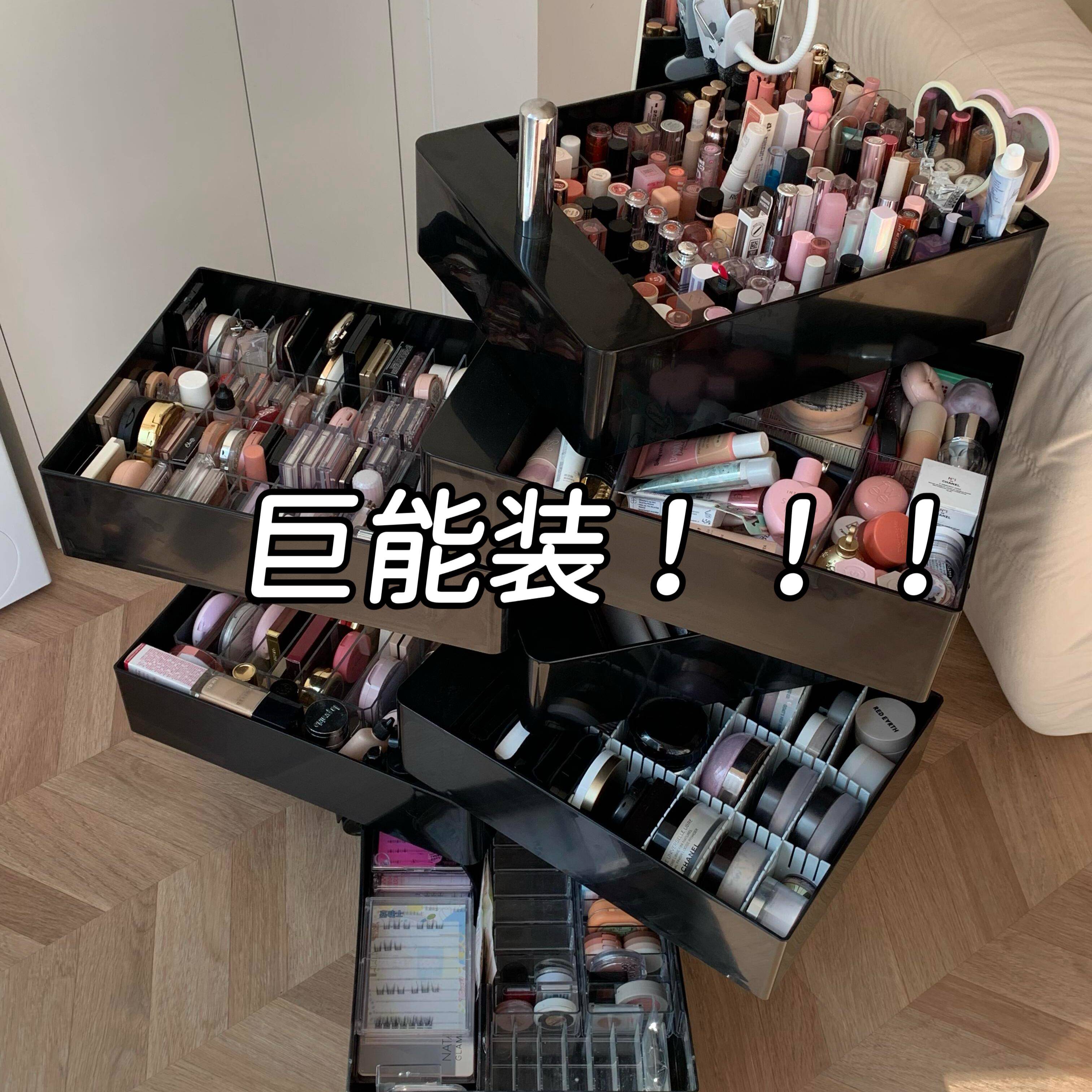 【巨能装化妆品收纳架】可移动小推车高颜值收纳大容量旋转收纳柜