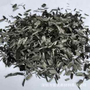 塑料改性T700 6mm短切碳纤维 好下料导电增强6mm改性碳纤维短切