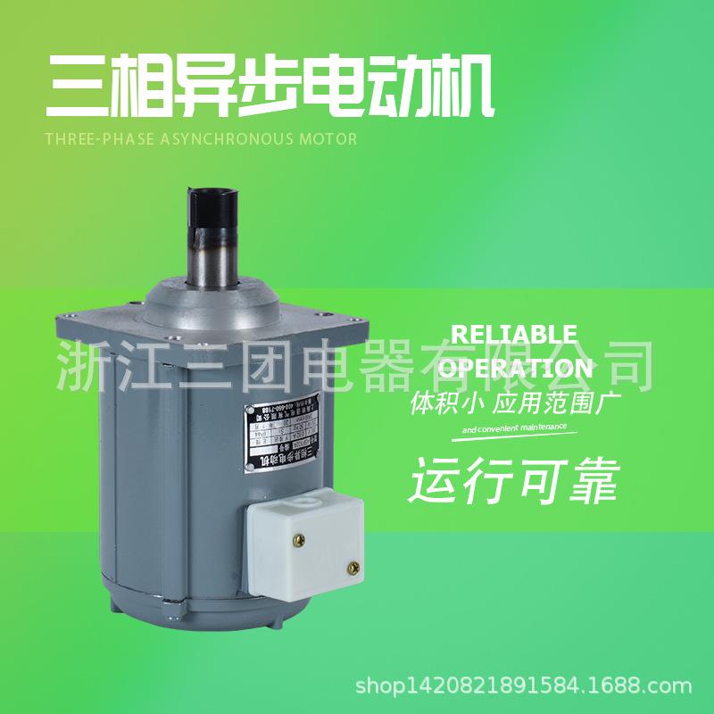 微型电机异步电动机液压抱匣电机液压制动器电机多功率可选厂销