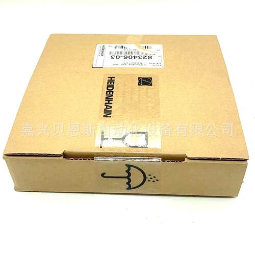 海德汉HEIDENHAIN ECI119 32 5PS15-R8 ID823406-03原装编码器