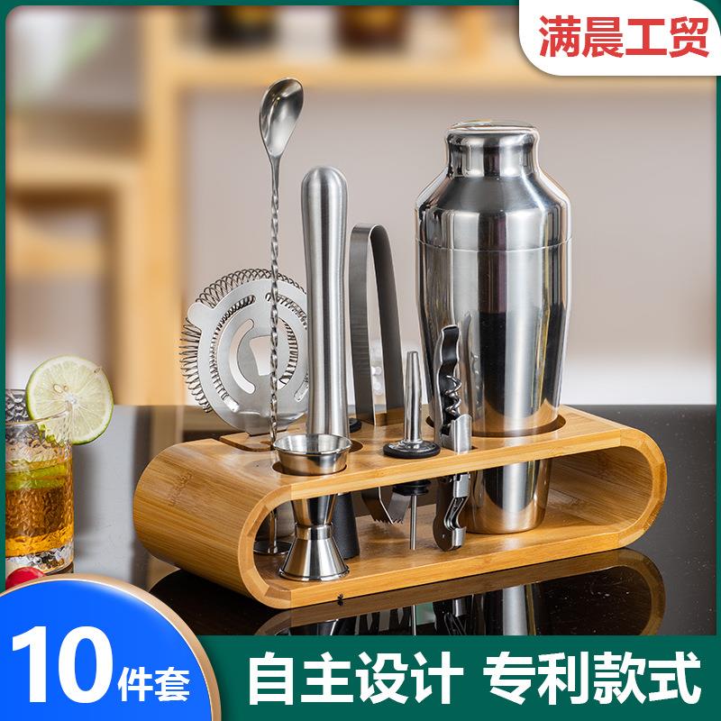 调酒工具不锈钢鸡尾酒雪克壶雪克杯酒吧家庭调酒整套调酒器套装