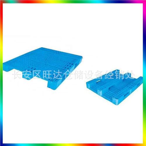 售平板网格出字托盘应1310供北京 川石家庄 廊坊 山东 内蒙古塑料