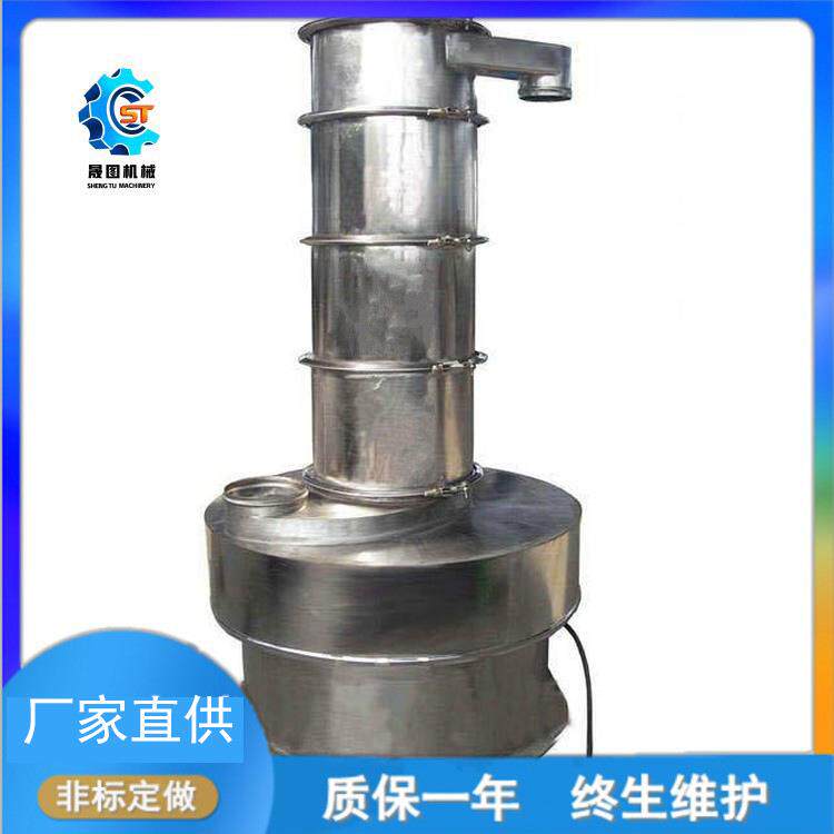 低噪音螺旋振动提升机石英粉垂直振动输送机颗粒旋转传送机