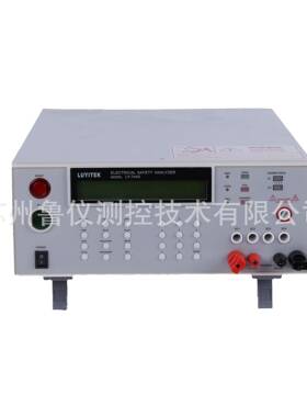 LY-7440安规综合分析仪耐压绝缘阻抗、接地、测试仪数显电源仪表