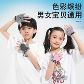 儿童运动手套男女童户外半指透气骑行轮滑单杠专用防滑薄款 防起茧