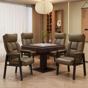 舒适麻将椅子麻将机椅子专用棋牌室久坐麻将桌会议椅凳子四把一套