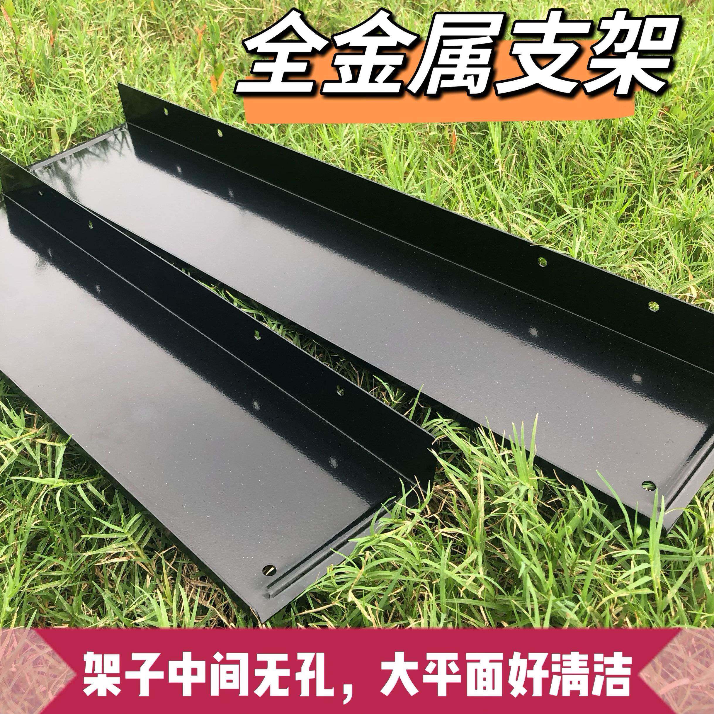 免打孔厨房壁挂置物架调味料墙上放置洗手化妆室浴室墙上隔板架子