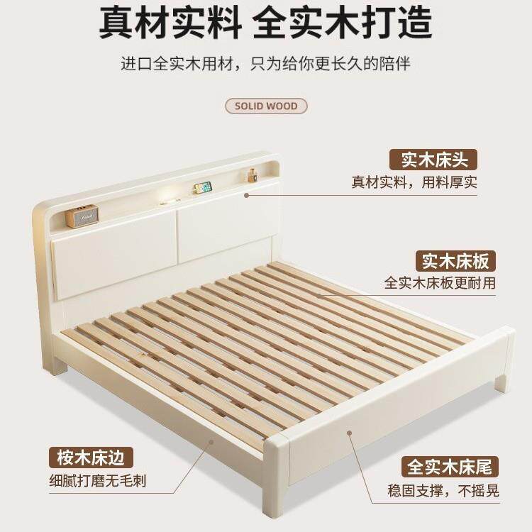 北欧白色简约实木床现代主卧双人床婚床1.5m单人小户型高箱储物床