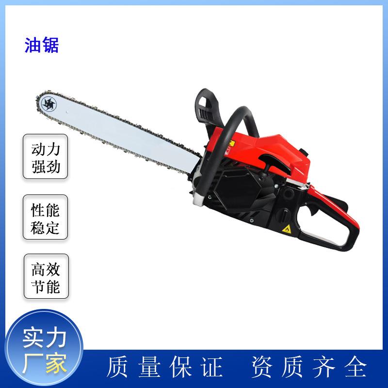 厂家直销大功率油锯伐木锯多功能链锯