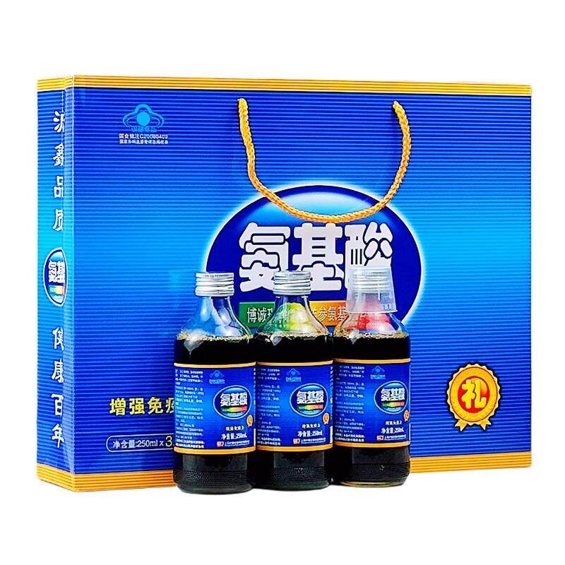 西洋参氨基酸口服液提高免疫力成人营养礼品中老年人老人补品礼盒
