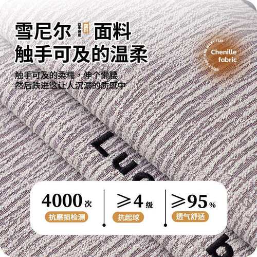 刺绣款沙发垫子四季通用简约纯色新款现代防滑坐垫盖布皮沙发套罩