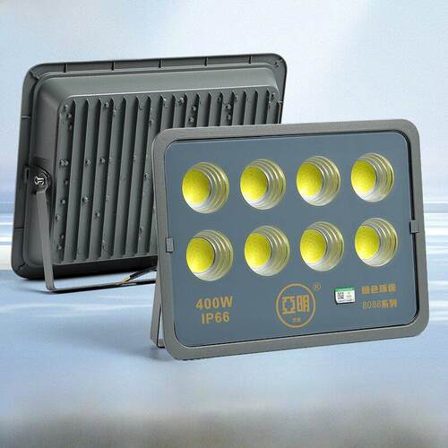 上海亚明Led投光灯户外防水强光超亮建筑工地厂房灯探照灯500W