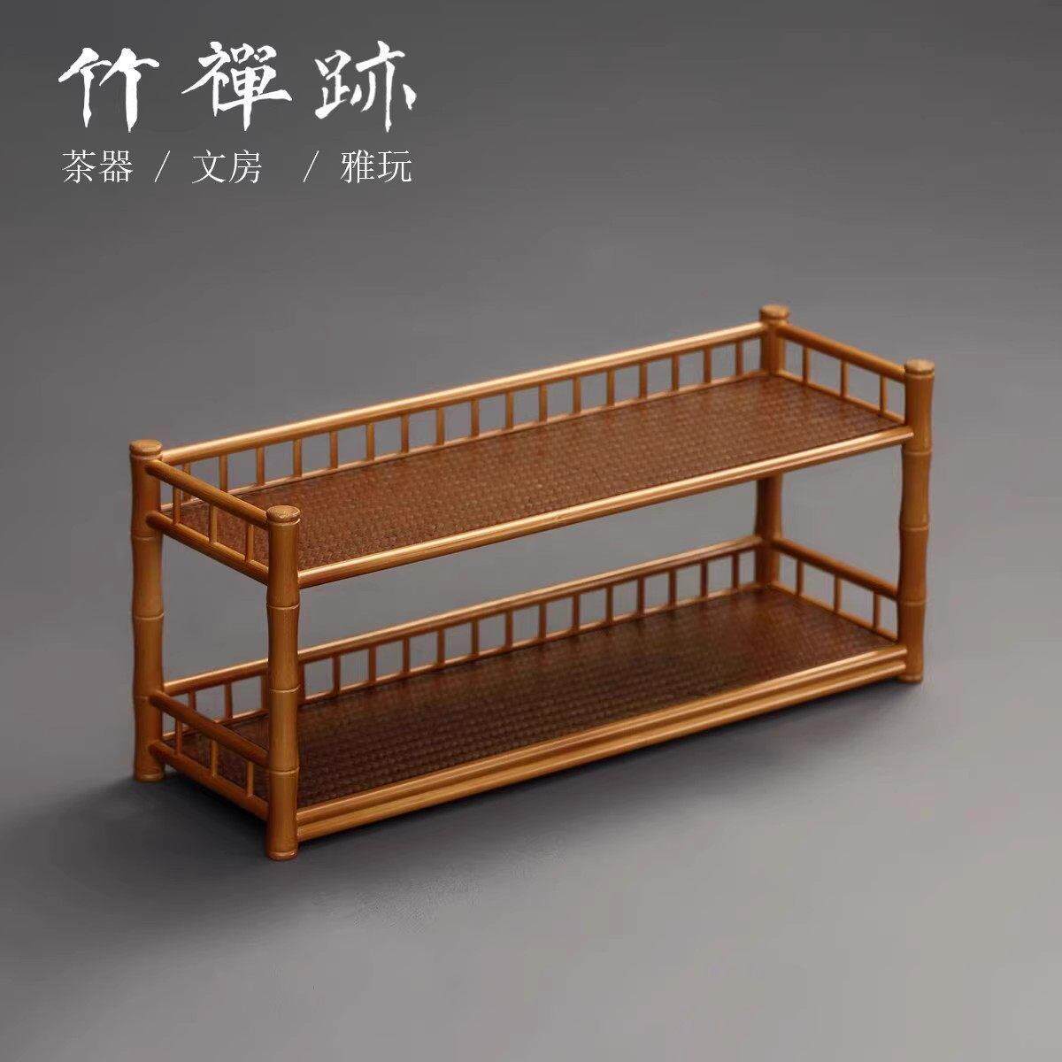竹禅迹竹制茶具架茶桌博古架茶杯架子茶具收纳层架摆放架壶架置物
