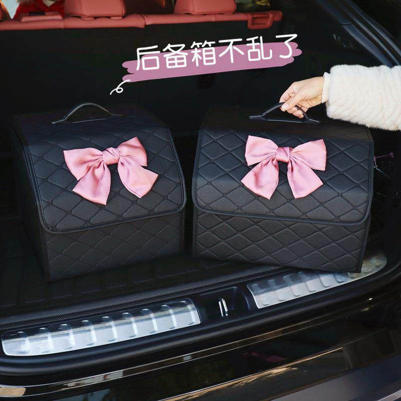 新款直销汽车后备箱储物箱车载整理收纳箱尾箱置物盒卡通装饰汽车