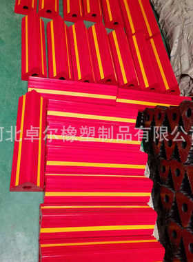 橡胶170140机轮*600块轮地坪挡*停机汽车止三角形飞机厂家档块飞
