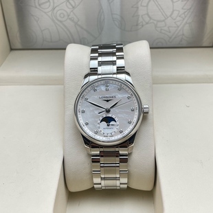 新款 浪琴名匠钢自动机械表月相钻石女表L2.409.4.87.6 盒证9.8新