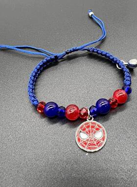 ed Magnetic Bracelet Handwoven Handstring Beaded Handicraft