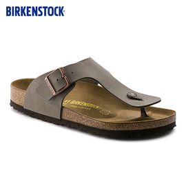 birkenstock勃肯人字拖，男夹趾软木拖鞋，外穿时尚ramses系列