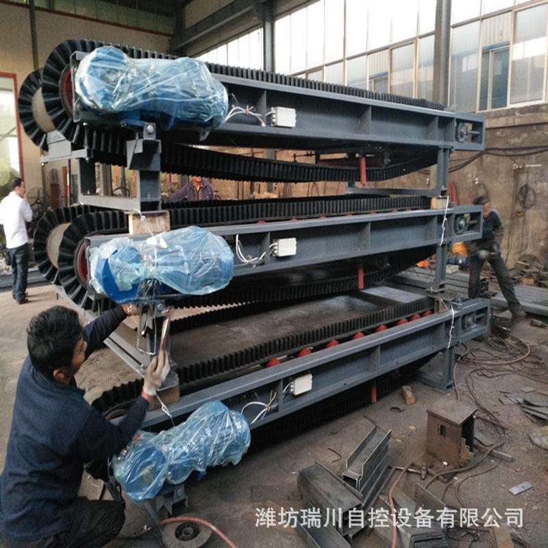 新型复合肥无机生物化肥水溶肥配料机 电脑控制成套称重设备直销