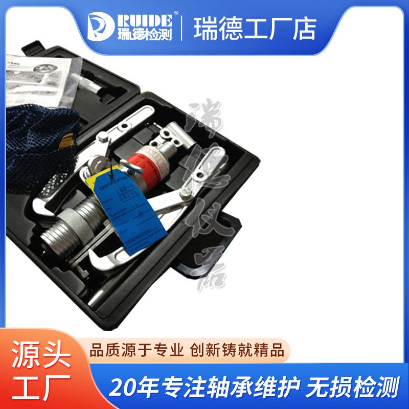 WREN雷恩HP系列一体拔轮器HP-8in/HP-8inL/HP-8inB液压拉马8T