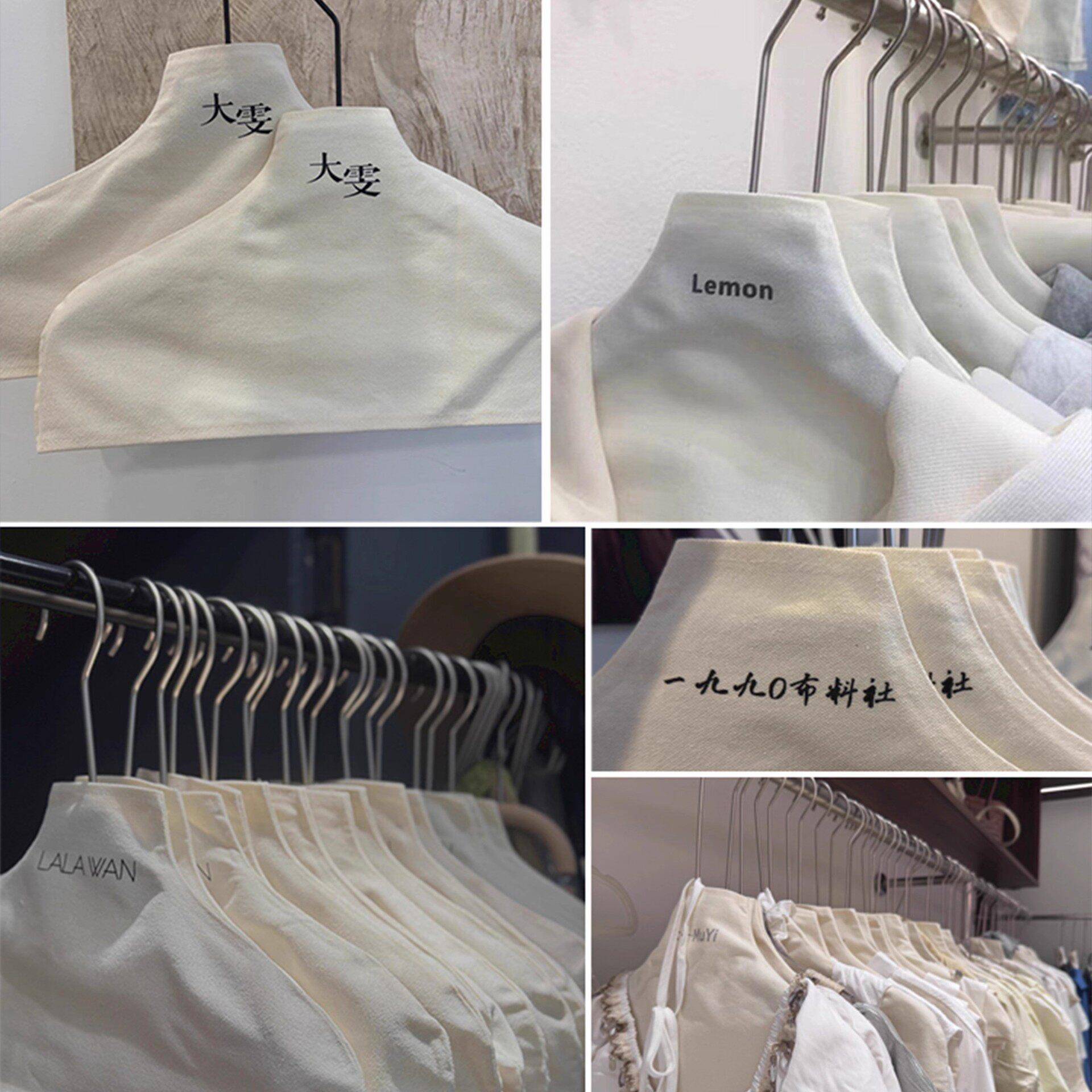韩国服装店衣佐致(收架布套防滑护外罩套级布罩无女痕麻防尘保罩