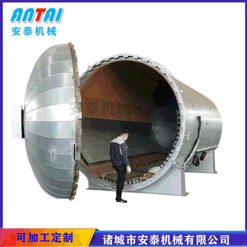 蒸气硫化罐大型硫化罐橡胶制品硫化罐低压胶管硫化罐