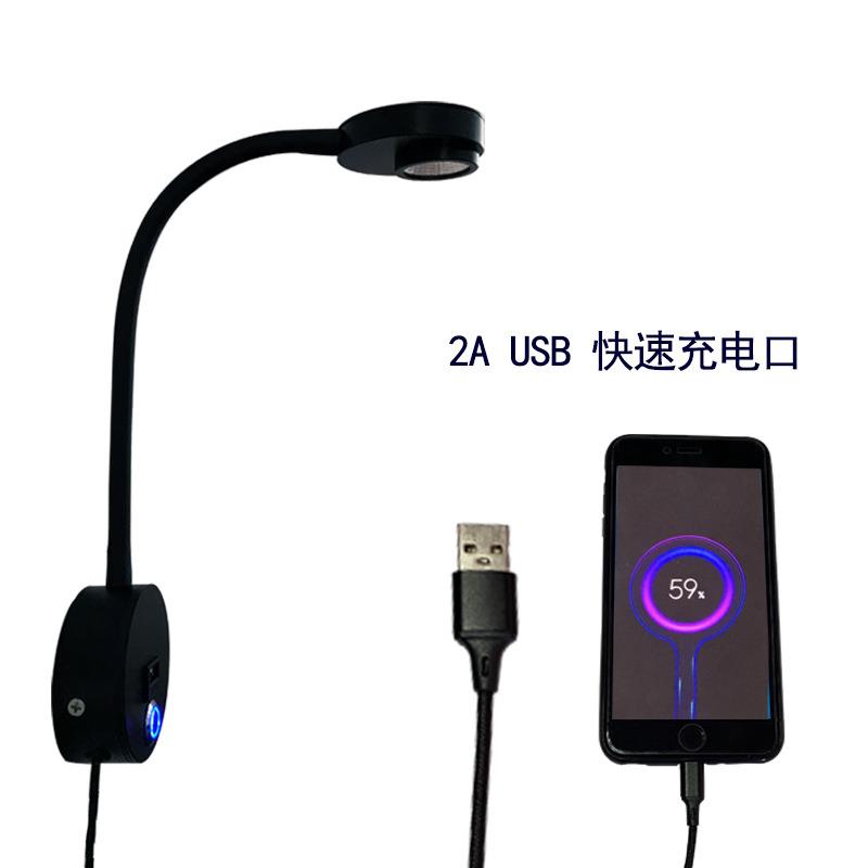 源头工镜厂极简软床头调957壁灯卧室管前灯三种色温无极光阅读灯