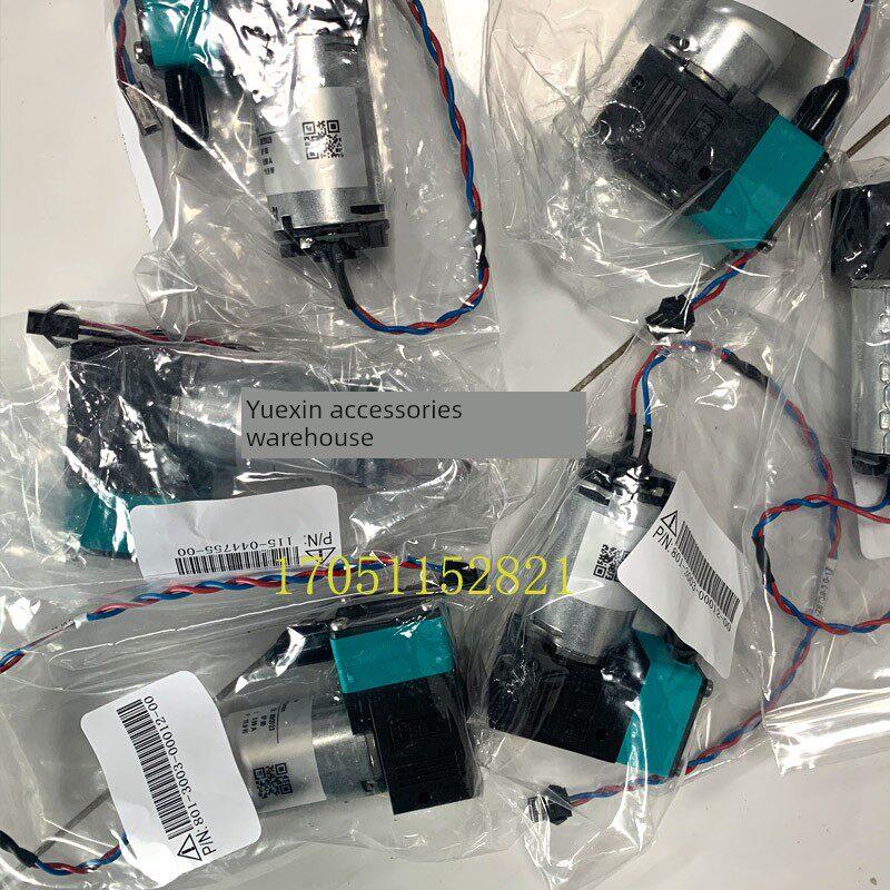 马瑞血球仪表Bc3000/5000/5100/5180/5380/5390废液泵真空泵12V原