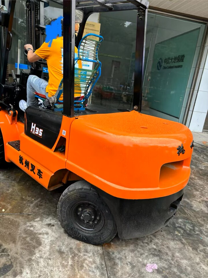 11月18日温州杭叉3.5吨叉车升高3米网络拍卖公告