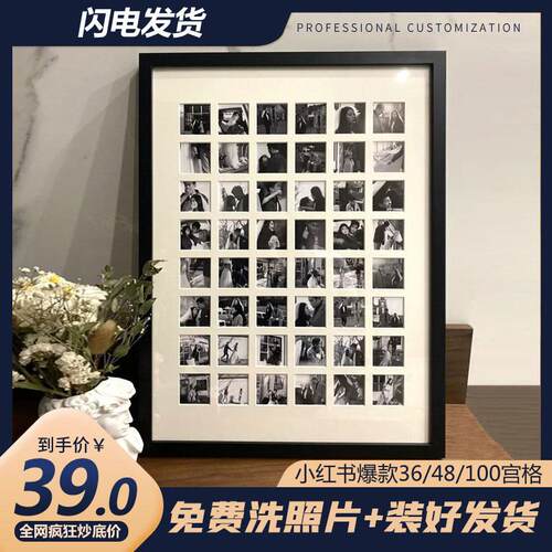 S58848宫格相框diy情侣礼物结婚纱照片挂墙实木画框定 制爱情纪念
