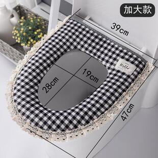 格子马桶垫坐垫特大号内圈加大四季通用冬季加厚拉链款坐便垫套圈
