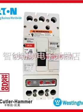 卡拉汉莫 Cutler断-Hamm器er路 JD特B35K JDB3225C 225A议价