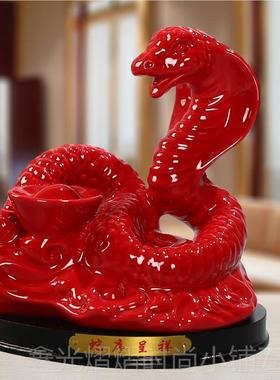 正品红色瓷十二生肖老鼠牛虎兔蛇羊猴狗猪龙摆陶件客厅风水工马艺
