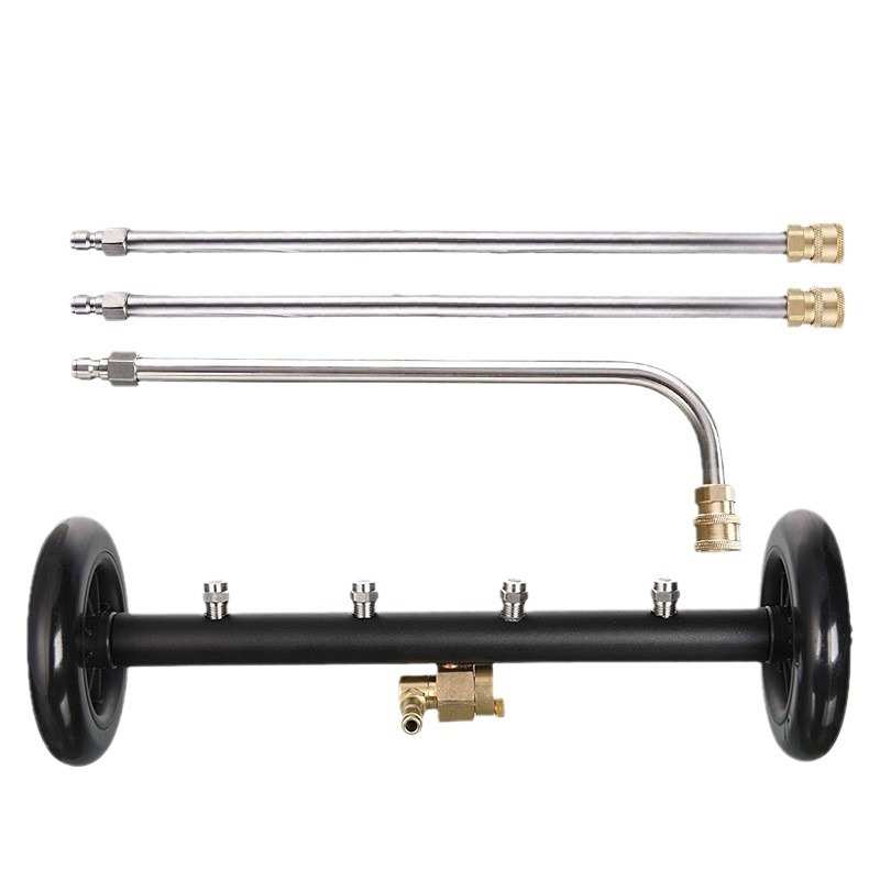 高压清洗两用高压喷头底盘汽车底盘清洗角度器清洗节可调路面