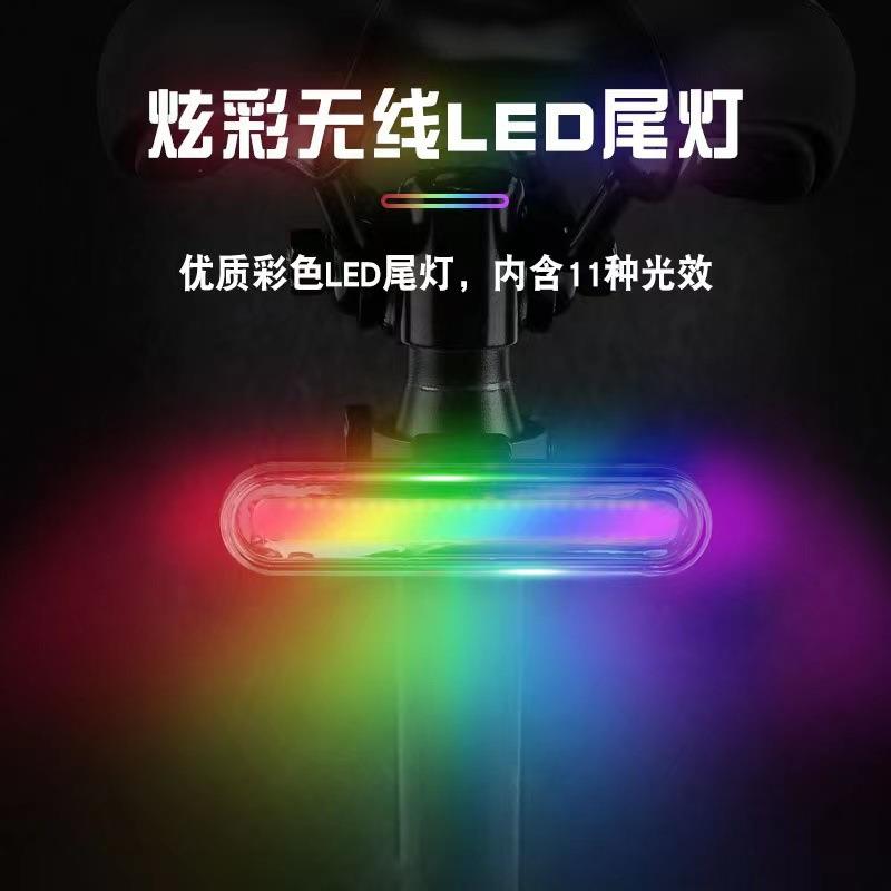 新款直销2021新品七彩尾灯山地车前灯usb充电公路山地车夜骑充电
