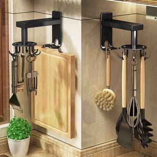 Kitchen Organizer Rotatable hook Up Storage rack Accessories