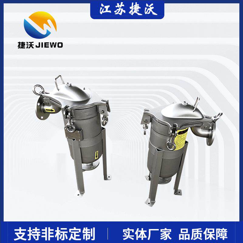 顶入式袋式过滤器1号2号3号4号龟背式袋式过滤器高效滤芯