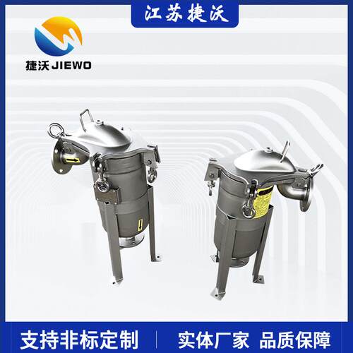 顶入式袋式过滤器1号2号3号4号龟背式袋式过滤器高效滤芯