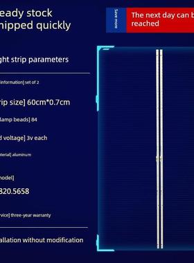 全新适用海信LED55K3500S LED55EC650UN LED55EC660US电视机灯条8