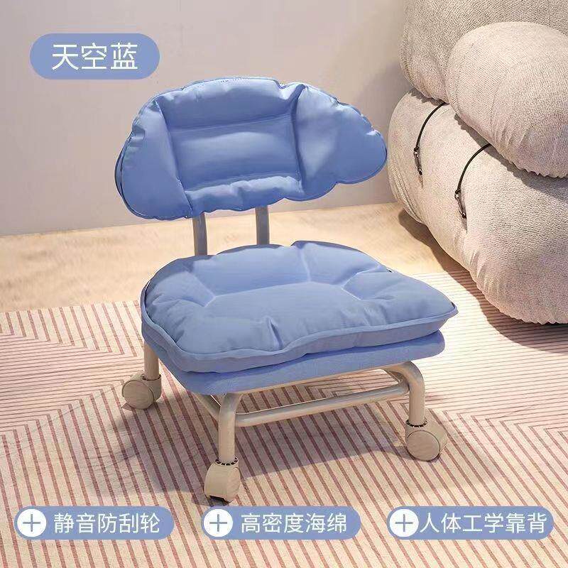 家用修矮人凳童学步凳小板凳懒静音轮滑美ali-7470缝凳小儿凳子脚