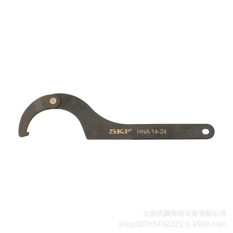 扳手HN 5-6螺母锁紧五金工具