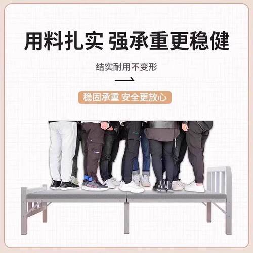 折叠床1米2折叠单人床家用午休小床成人简易出租屋1米2长款便携双