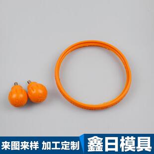 塑余姚模具厂家设计料开发模精密模具料具塑件注HVI塑按需制造
