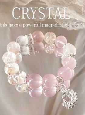 【星月神话】普陀山桃花天然粉水晶白雪花幽灵手串桃花水晶手链