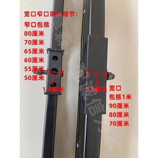 穿上螺丝雨刮器50厘米55 60 65 70公分有骨雨刷片80cm90CM1米胶条