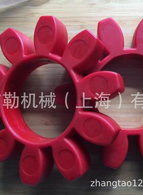 弹性体缓冲垫/梅花瓣胶块/联轴器减震片GR14098SHA红色安徽滁州