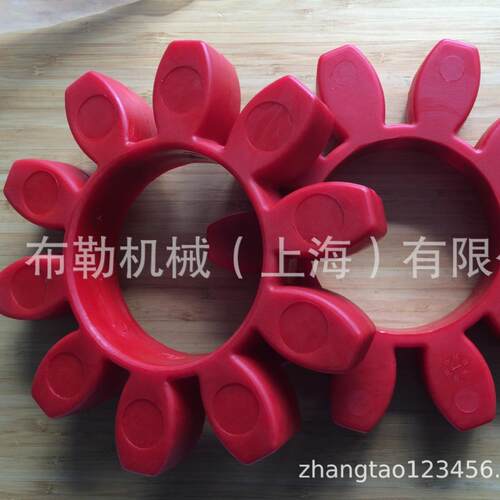 弹性体缓冲垫/梅花瓣胶块/联轴器减震片GR14098SHA红色安徽滁州
