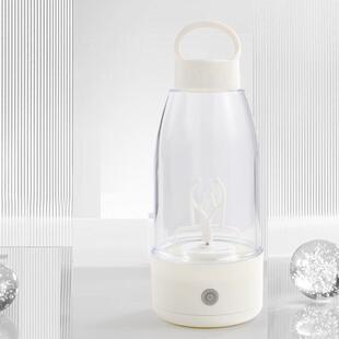 电动摇 摇杯 搅拌杯全自动通用咖啡搅拌杯水杯学生高颜值夏季 新品