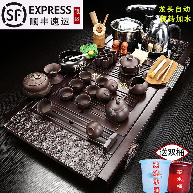 整套茶具茶盘一体套装家用全自动上水烧水壶客厅功夫泡茶台茶海