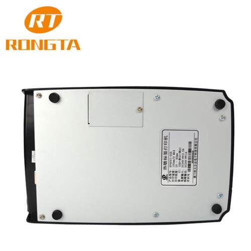 容大RP80V热敏标RP80V1签打印卖超市水机果店I生鲜小吃店办公小票